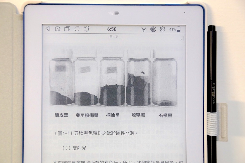 電子筆記本第一首選 Mobiscribe WAVE 手寫質感 電子筆記本第一首選 Mobiscribe WAVE 手寫質感