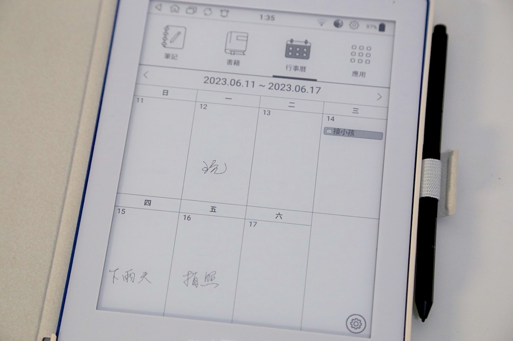 電子筆記本第一首選 Mobiscribe WAVE 手寫質感