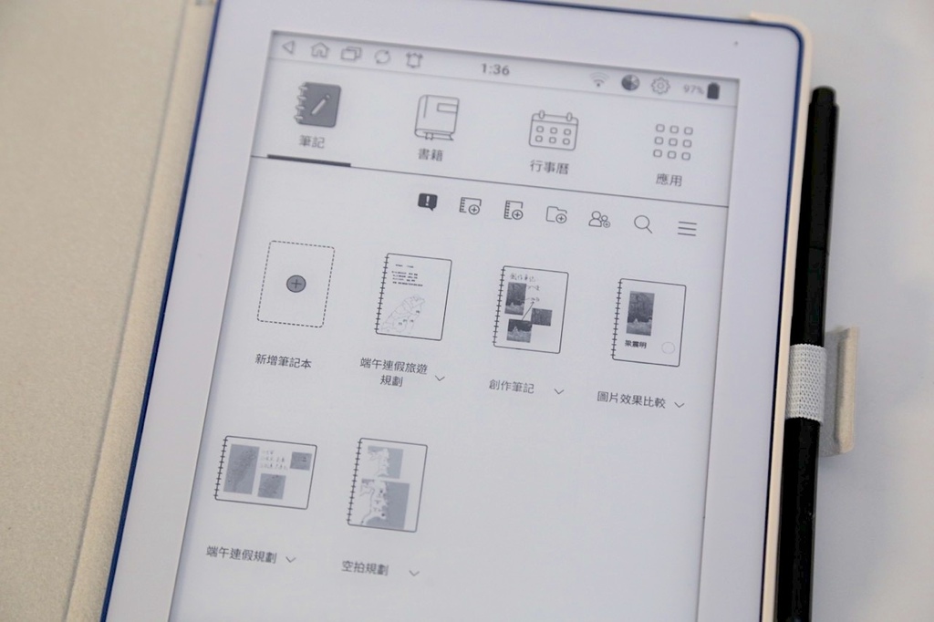 電子筆記本第一首選 Mobiscribe WAVE 手寫質感 電子筆記本第一首選 Mobiscribe WAVE 手寫質感