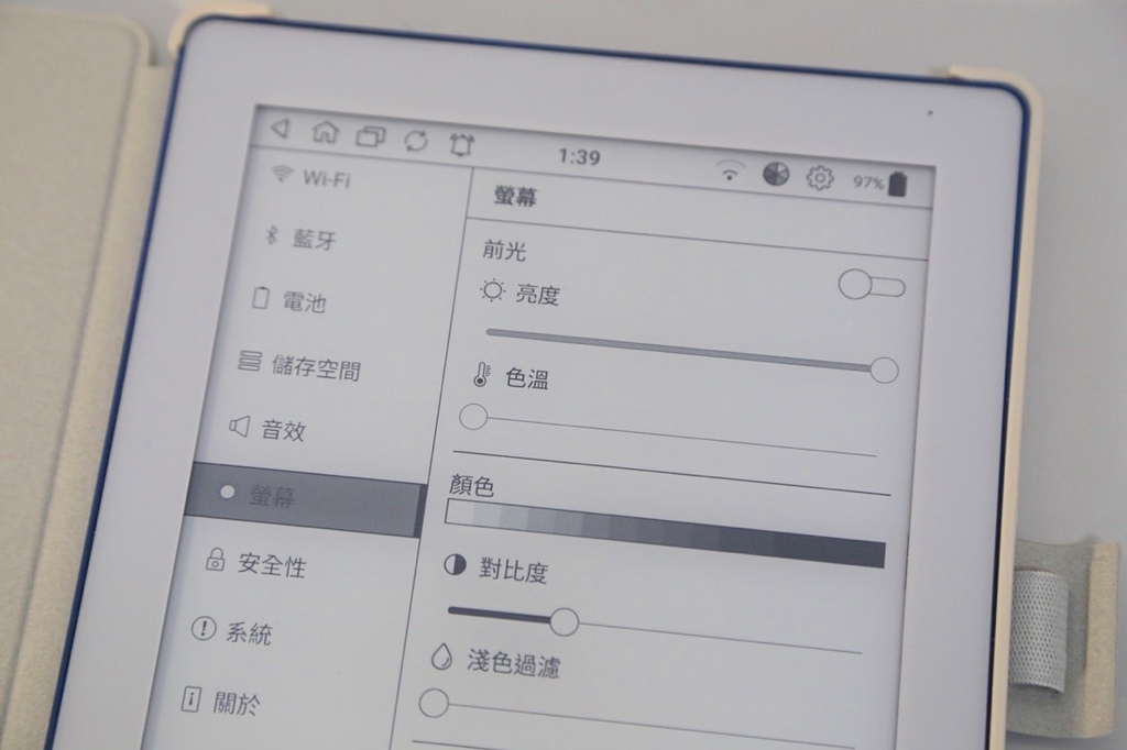 電子筆記本第一首選 Mobiscribe WAVE 手寫質感 電子筆記本第一首選 Mobiscribe WAVE 手寫質感