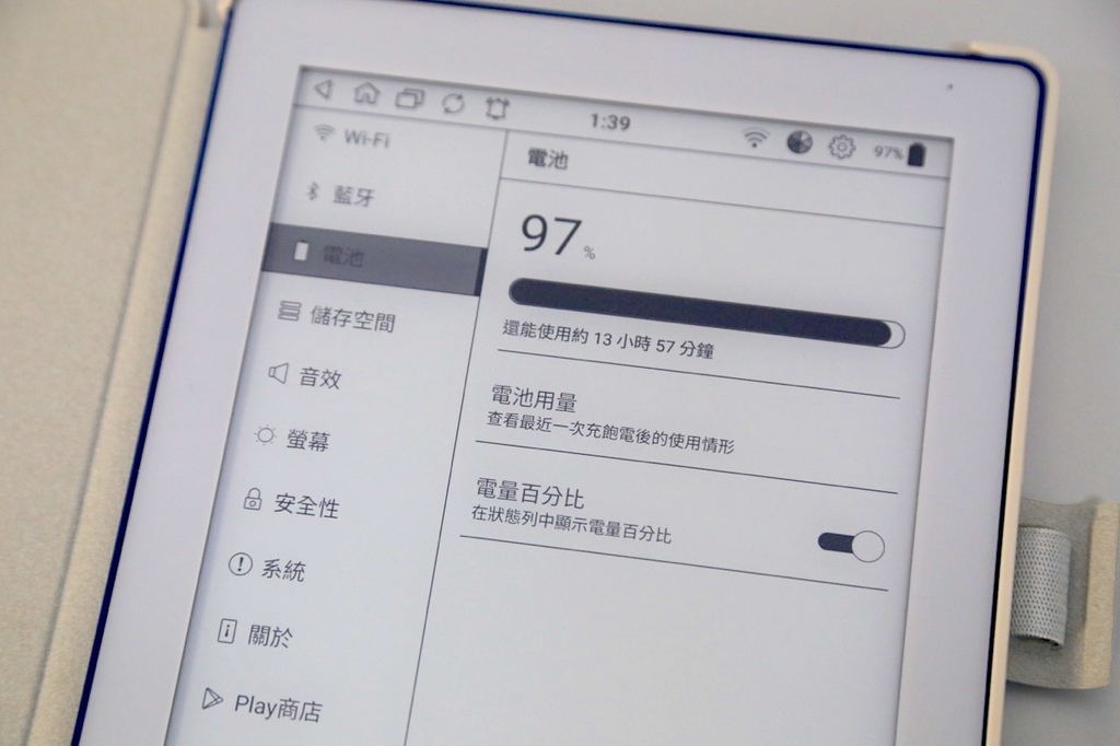 電子筆記本第一首選 Mobiscribe WAVE 手寫質感 電子筆記本第一首選 Mobiscribe WAVE 手寫質感