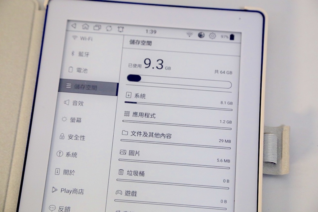 電子筆記本第一首選 Mobiscribe WAVE 手寫質感 電子筆記本第一首選 Mobiscribe WAVE 手寫質感