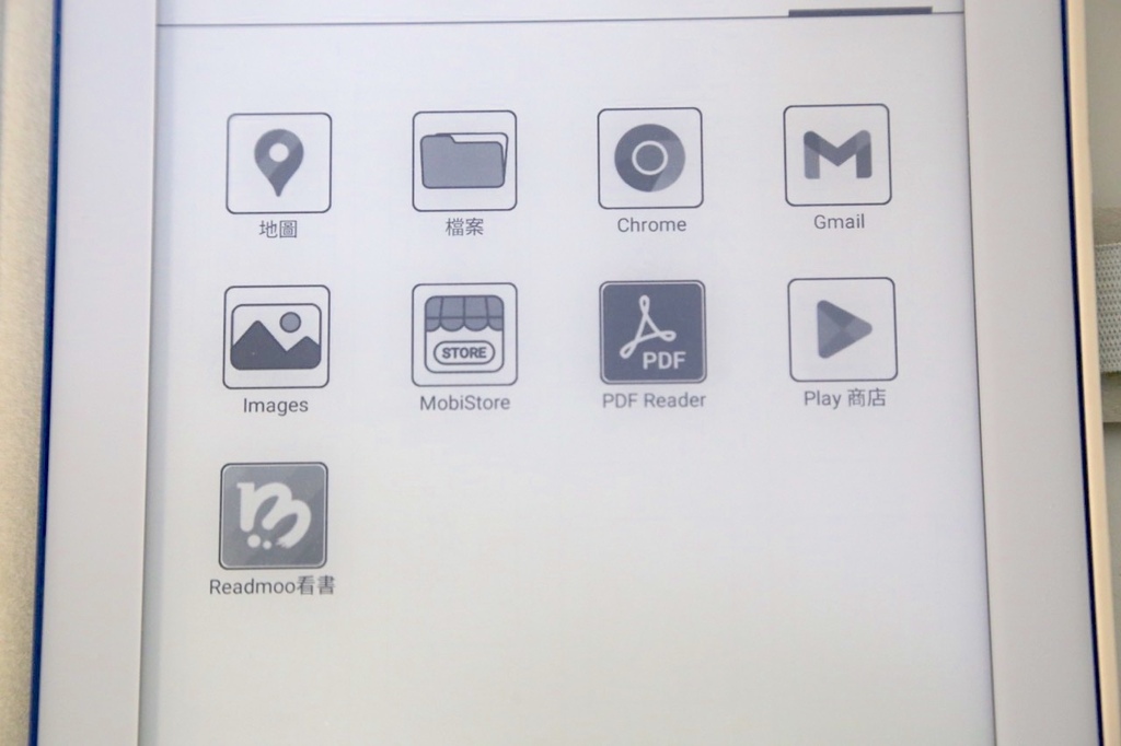 電子筆記本第一首選 Mobiscribe WAVE 手寫質感 電子筆記本第一首選 Mobiscribe WAVE 手寫質感