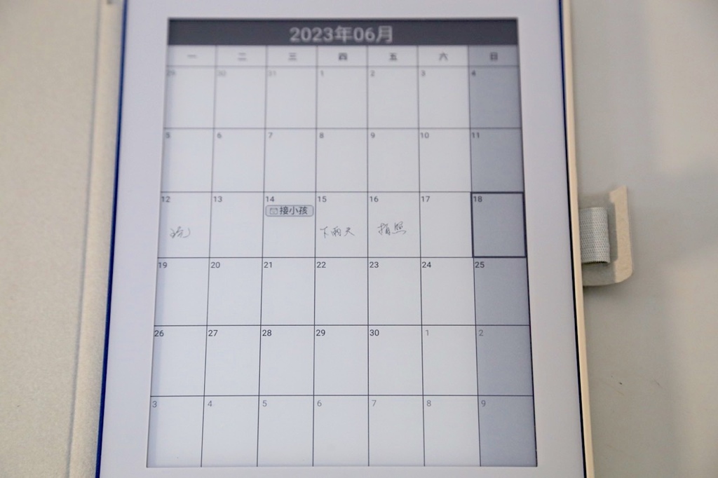 電子筆記本第一首選 Mobiscribe WAVE 手寫質感 電子筆記本第一首選 Mobiscribe WAVE 手寫質感