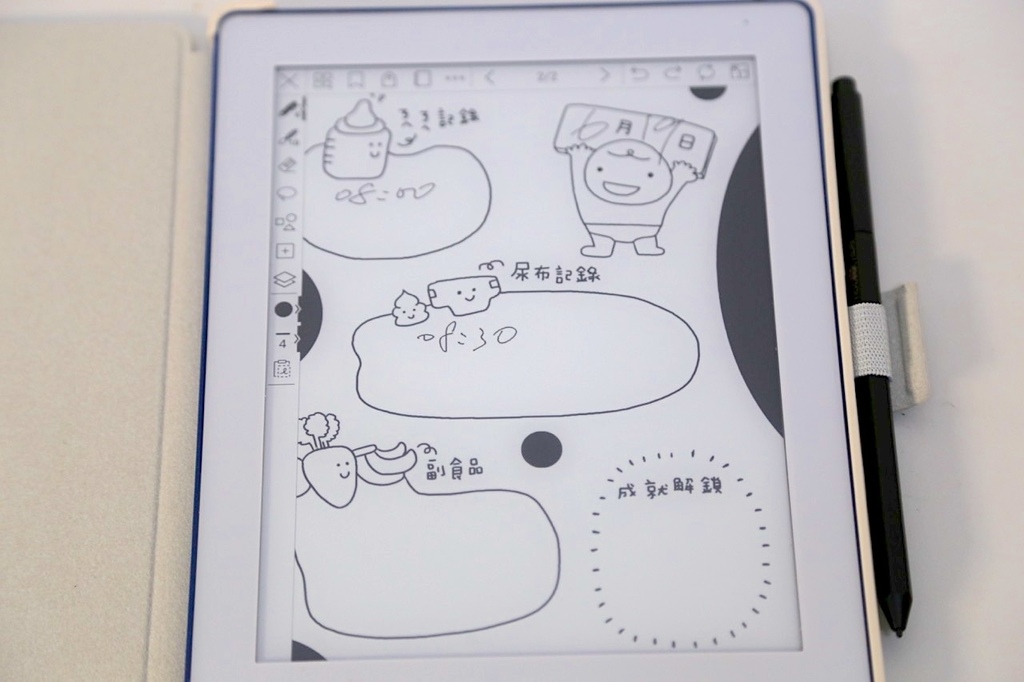 電子筆記本第一首選 Mobiscribe WAVE 手寫質感 電子筆記本第一首選 Mobiscribe WAVE 手寫質感