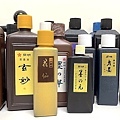 IMG_E2051 日本墨汁 日本墨汁.jpeg
