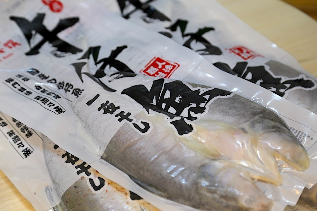 午仔魚IMG_7431.jpeg 午仔魚IMG_7431.jpeg