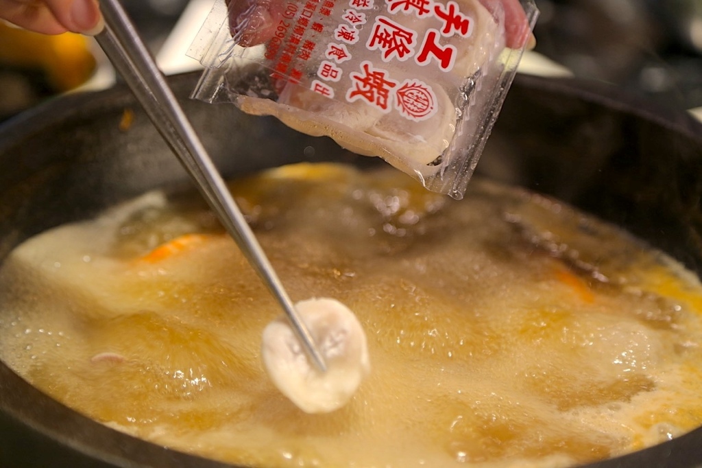 大碗螃蟹石頭火鍋IMG_8668.jpeg 大碗螃蟹石頭火鍋IMG_8668.jpeg