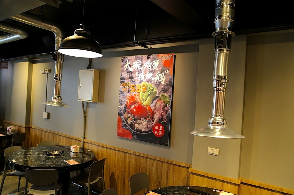 大碗螃蟹石頭火鍋IMG_8539.jpeg 大碗螃蟹石頭火鍋IMG_8539.jpeg