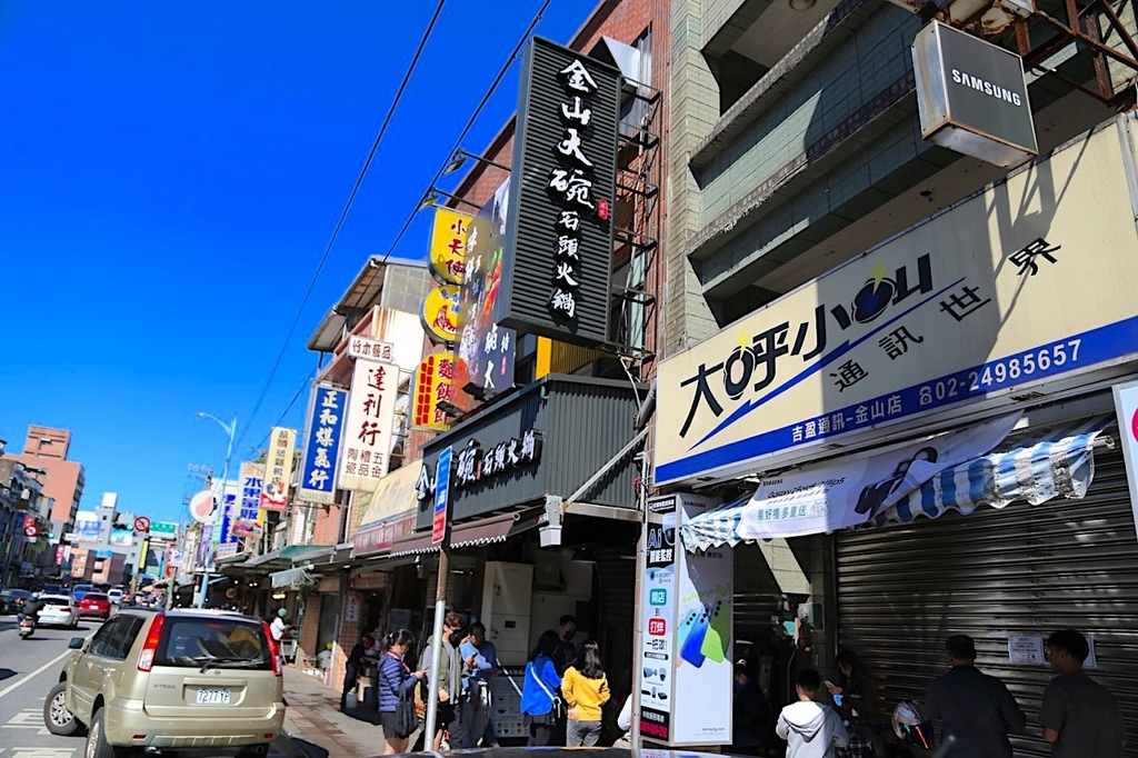 大碗螃蟹石頭火鍋IMG_8500.jpeg 大碗螃蟹石頭火鍋IMG_8500.jpeg