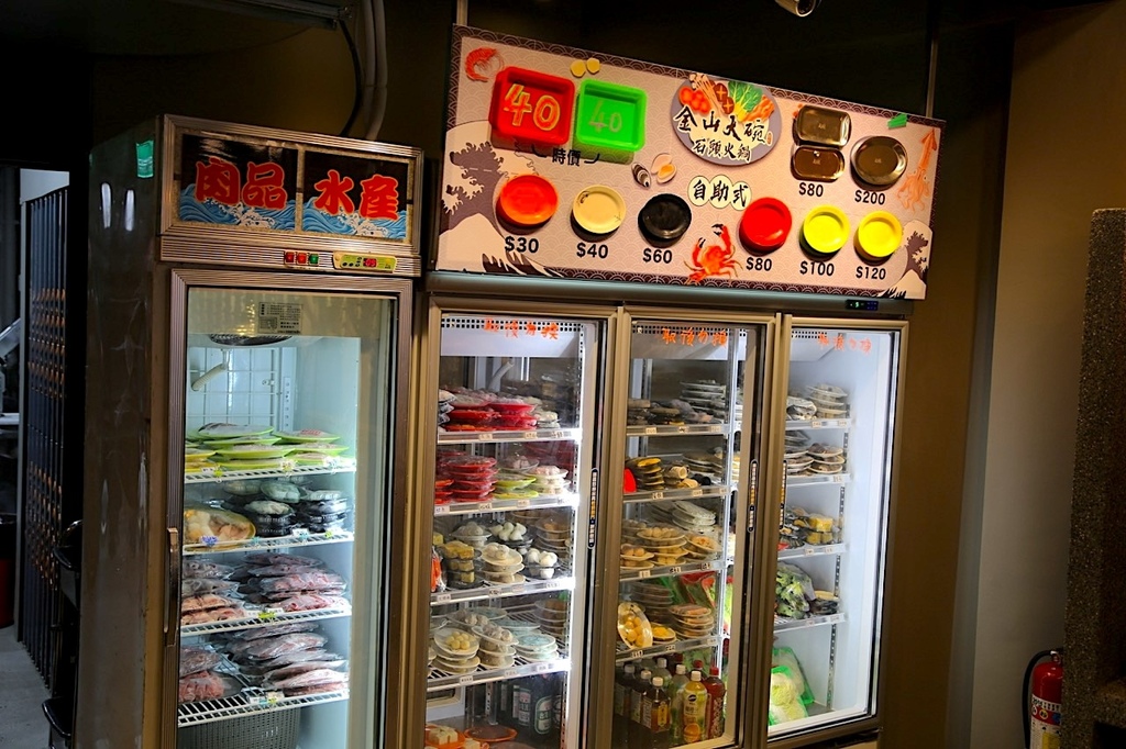 大碗螃蟹石頭火鍋IMG_8529.jpeg 大碗螃蟹石頭火鍋IMG_8529.jpeg