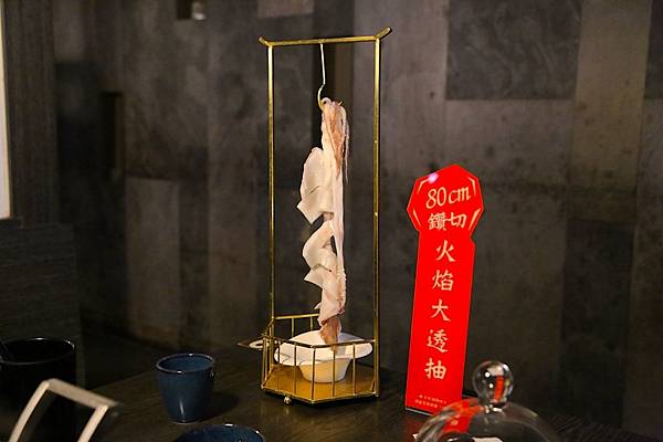 這一鍋 中壢中美殿IMG_3884.jpeg