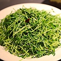 椒之香創意川菜IMG_5285.jpeg