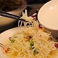 椒之香創意川菜IMG_5375.jpeg