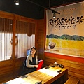 微風建一食堂IMG_5439.jpeg