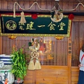 微風建一食堂IMG_5433.jpeg
