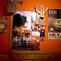 微風建一食堂IMG_5497.jpeg