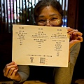 微風建一食堂IMG_5688.jpeg