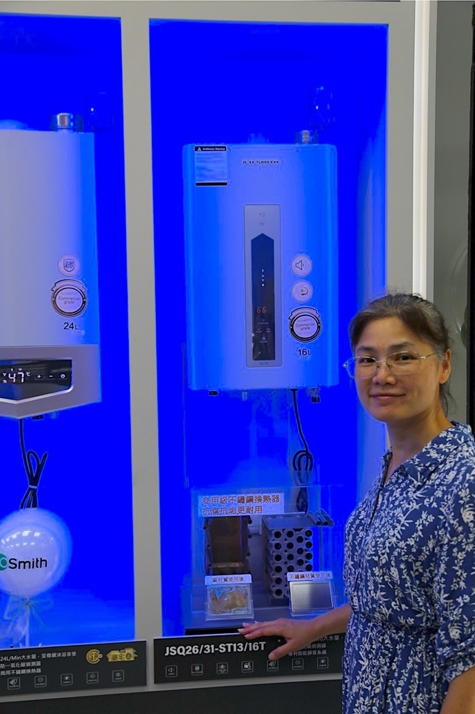 熱水器推薦》安全標配一氧化碳偵測器的精鋼系列瓦斯熱水器 A.