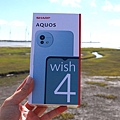【SHARP】AQUOS wish4IMG_0006.jpeg