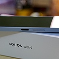 【SHARP】AQUOS wish4 IMG_7355.jpeg