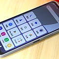 【SHARP】AQUOS wish4 IMG_7343.jpeg