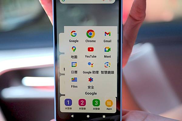 【SHARP】AQUOS wish4 IMG_7525.jpeg