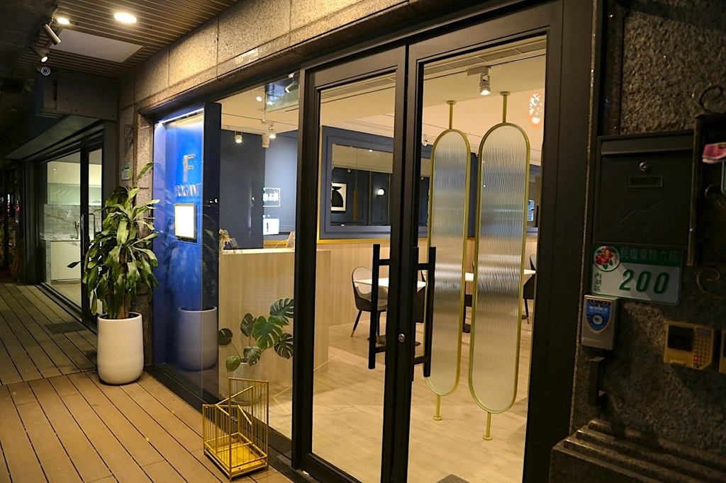 Fogant 法式料理餐廳 頂級美食饗宴 每季都會推出不同的