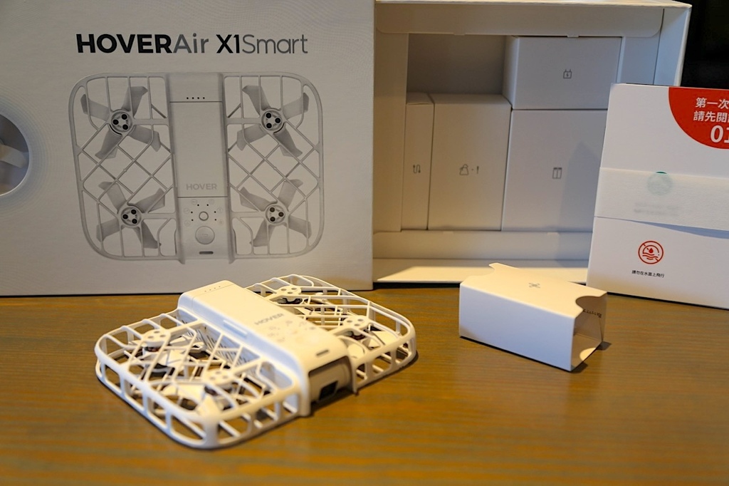 哈浮飛行相機IMG_9512.jpeg 哈浮飛行相機IMG_9512.jpeg