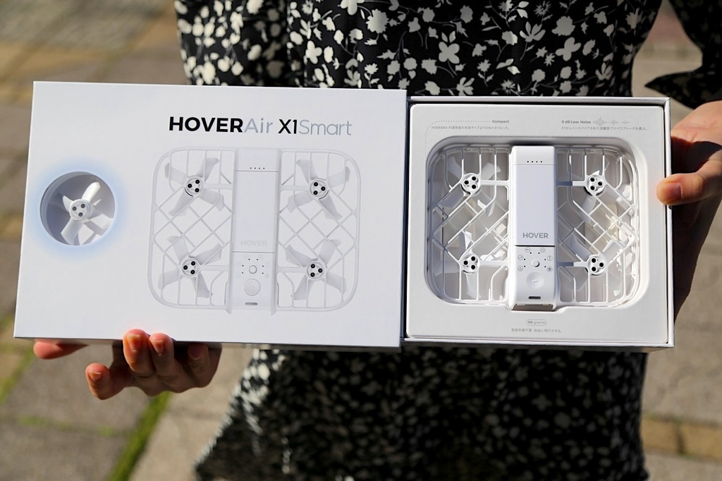 哈浮飛行相機IMG_9476.jpeg 哈浮飛行相機IMG_9476.jpeg