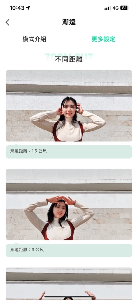 哈浮飛行相機IMG_7800.jpeg 哈浮飛行相機IMG_7800.jpeg