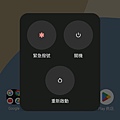 SHARP AQUOS sense9Screenshot_20241227-223603.jpeg