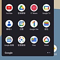 SHARP AQUOS sense9Screenshot_20241230-120002.jpeg
