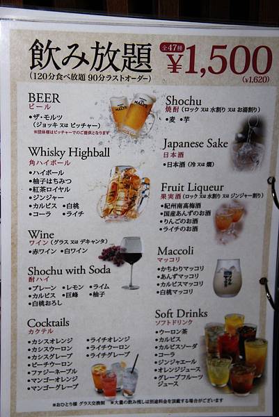IMG_0980.JPG IMG_0980.JPG