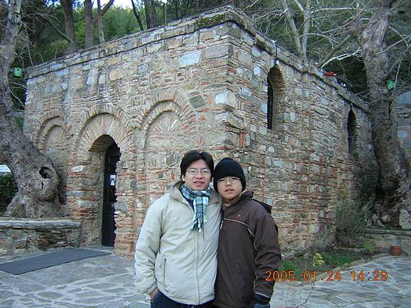 聖母瑪莉亞居所