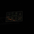 彰化 37 km........