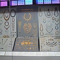 黃金王國麥錫尼展示館