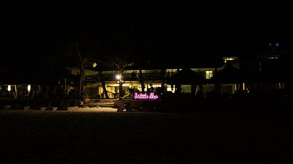 前兩天的住宿飯店_Uno_由海灘看過來
