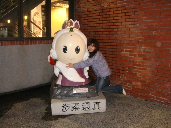 DSC00751.JPG
