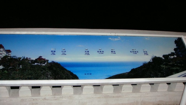 DSC00885.JPG