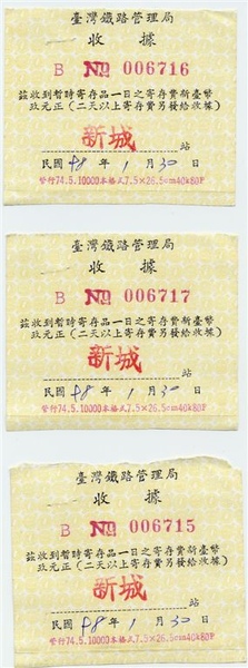 File0003.jpg