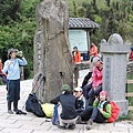 CIMG2191.JPG