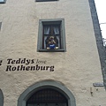 2014.10.06 Rothenburg (15).JPG