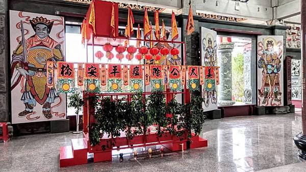 88276944_639759440209800_7731582315582717952_o