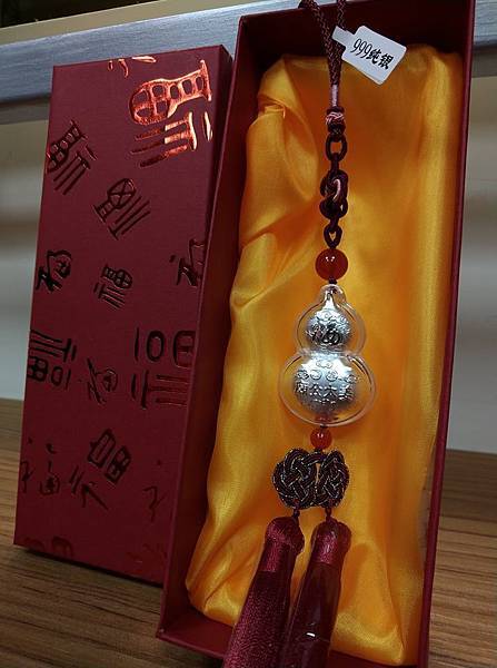 91444633_660663784786032_8126745871187443712_o