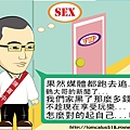 5陳志忠-5.jpg