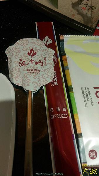 大叔 上海齊魯萬怡大酒店