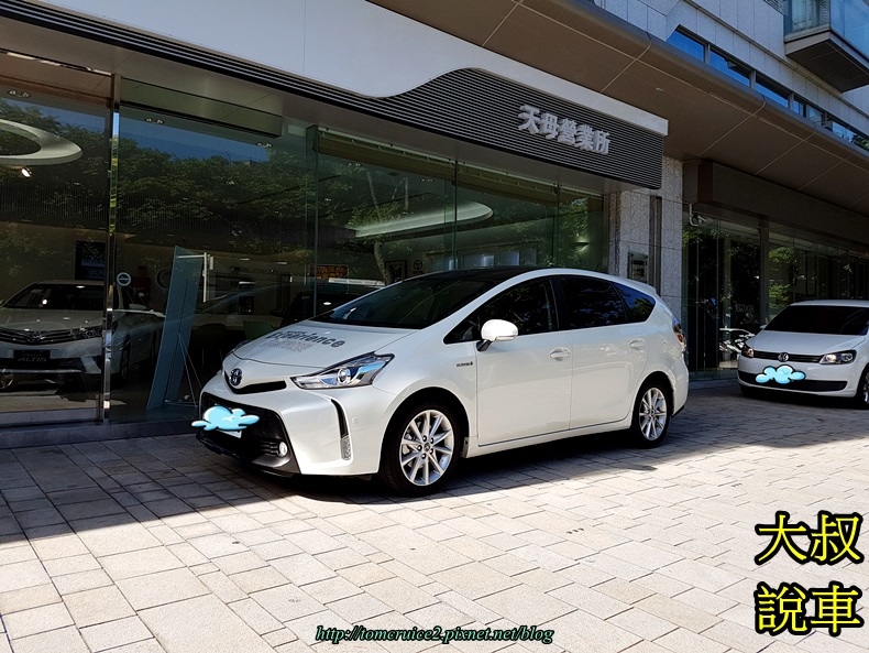Prius α 7 Prius α 7