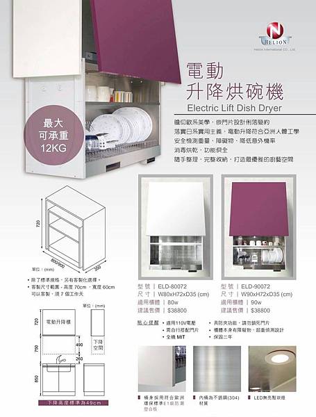 32429(1).jpg 32429(1).jpg