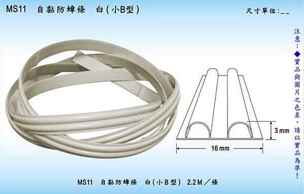 QQ图片20161125094728.jpg QQ图片20161125094728.jpg